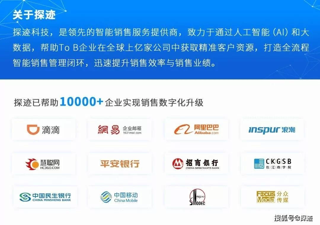 丰州兼职怎么找？客服岗位招聘信息靠谱吗？