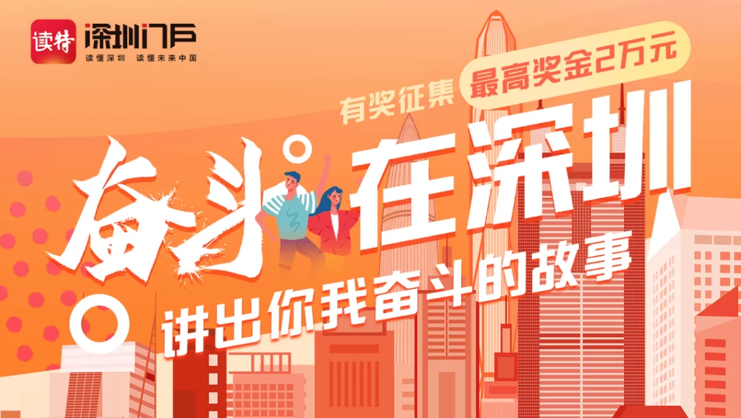 临淄保安兼职最新招聘，70岁大龄工能找到吗？