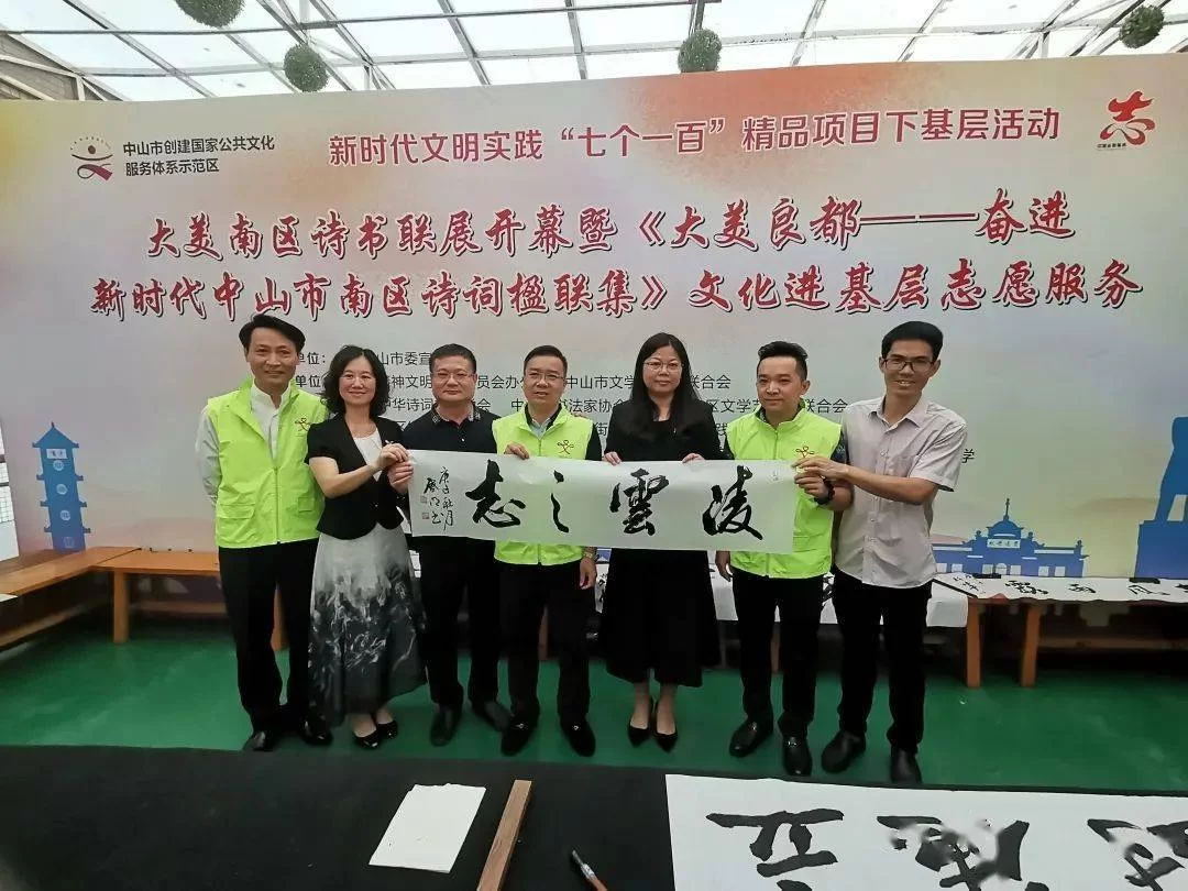 中山南区兼职哪里找，晚上三小时的工作好找吗？