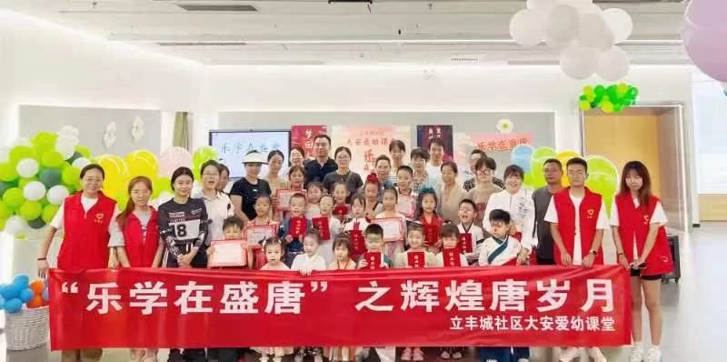 丰城市暑假家教怎么找，大学生兼职靠谱吗？