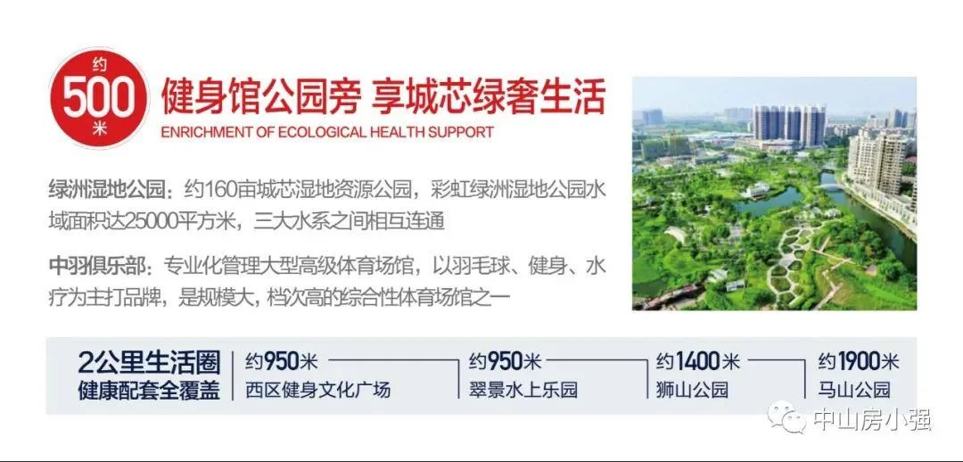 中山兼职猫靠谱吗？兼职工作晚上三小时可信吗？