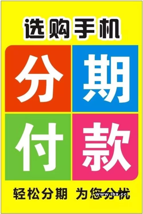 临泉跑腿兼职靠谱吗，同城跑腿平台哪个好做？