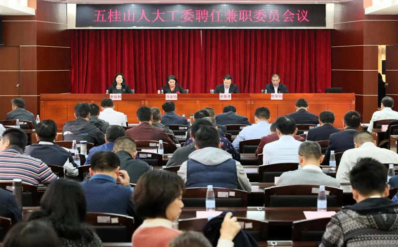 中山五桂山兼职机会多吗？本地兼职平台有哪些？