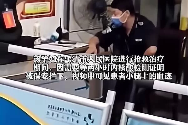 中山保安兼职夜班靠谱不？三小时最新招工信息