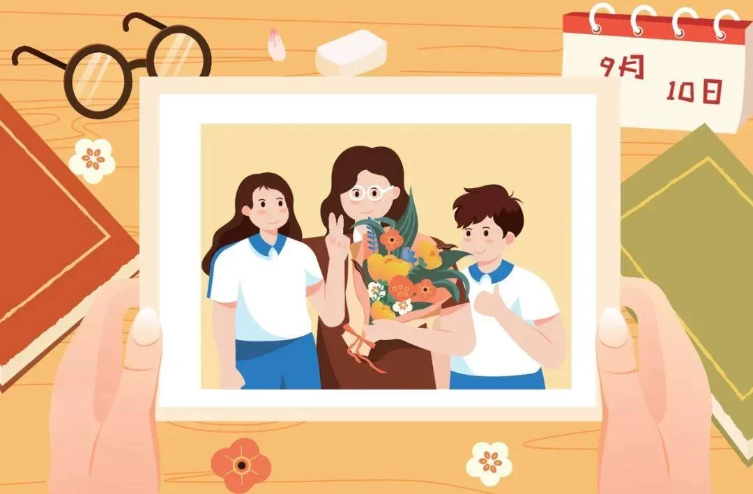 中小学行政兼职咋办？招聘要求是啥？能报吗？