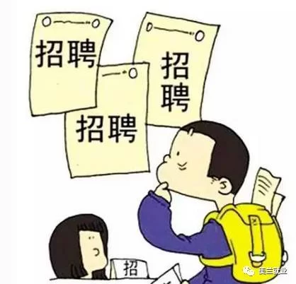 临聘老师适合做什么副业？这几个方向很靠谱！