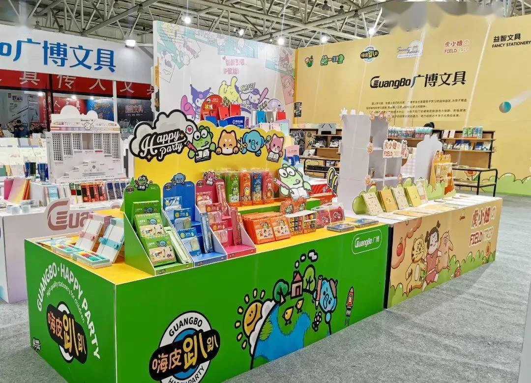 临沂文具兼职哪家好？批发市场进货也靠谱吗？