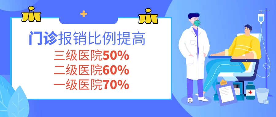 临沂化肥兼职待遇怎么样，日结工资群靠谱吗？