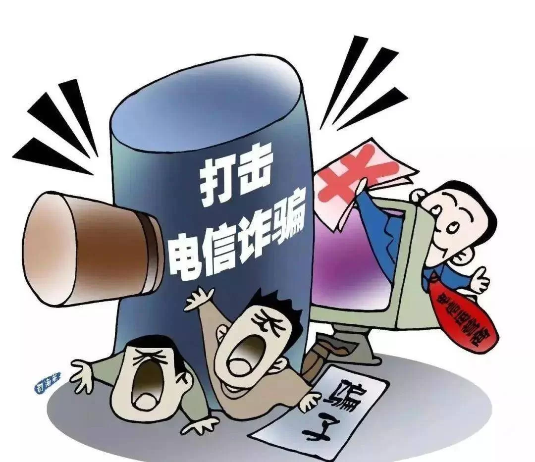 中缅女性兼职诈骗，这些套路你真的能识破吗？