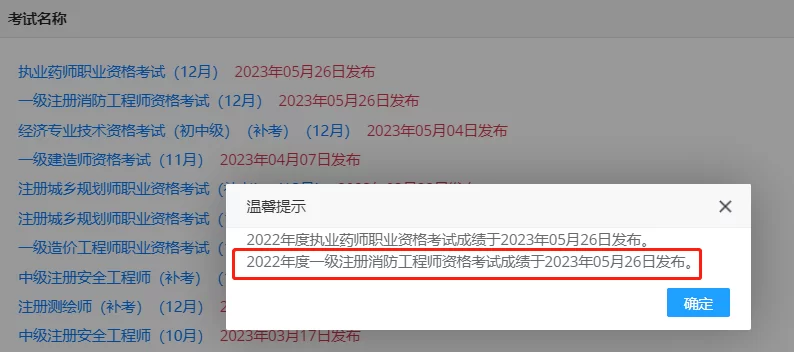 中国兼职网官网入口，正规兼职平台怎么找？