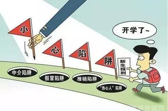 临沂本地兼职难找？在家兼职靠谱平台推荐？