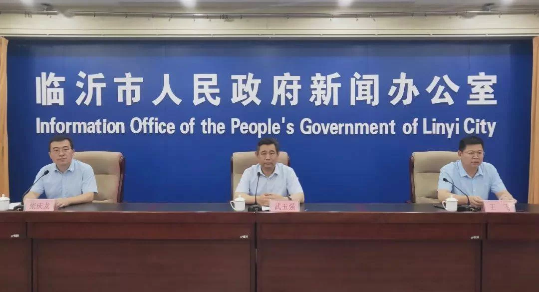 临沂莒南兼职群免费在哪找？日结工资群怎么进？