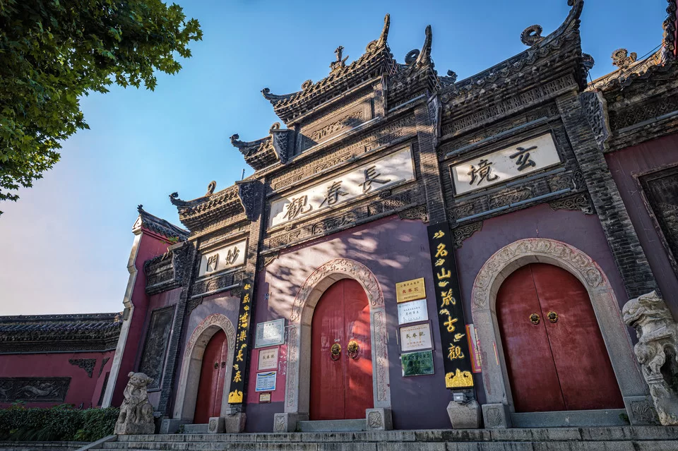 中南路属于武昌区吗，邮编和地铁站地址是多少？