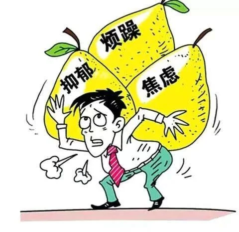 中年教师焦虑迷茫，副业做点啥能赚钱又省心？