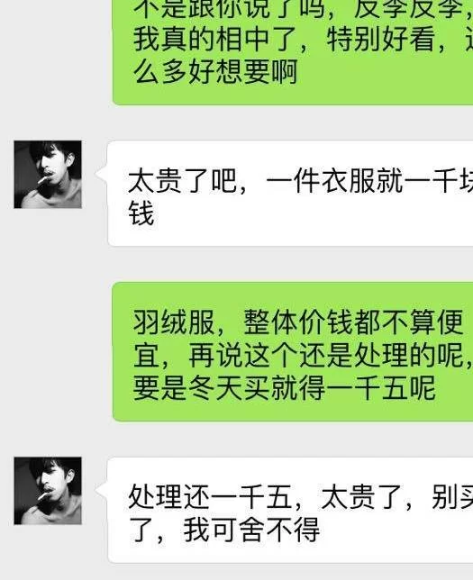 中年女性适合做什么副业？赚钱快又简单的那种！