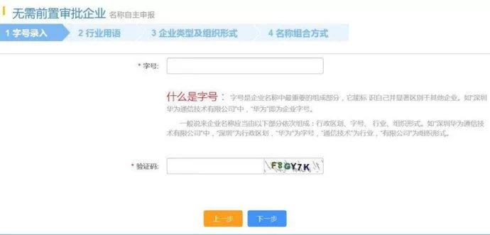 临沂兼职阿姨工资怎么走公账，需要签什么协议？