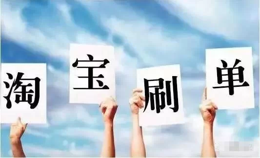 中午兼职怎么搞？饮食办事这些事也能办吗？