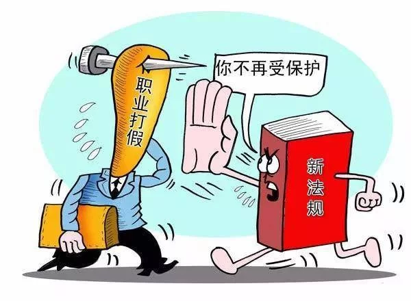 中医能搞副业不？适合职业的副业现在有啥？