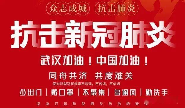 临沂临港兼职哪家好？本地兼职工作哪里靠谱？