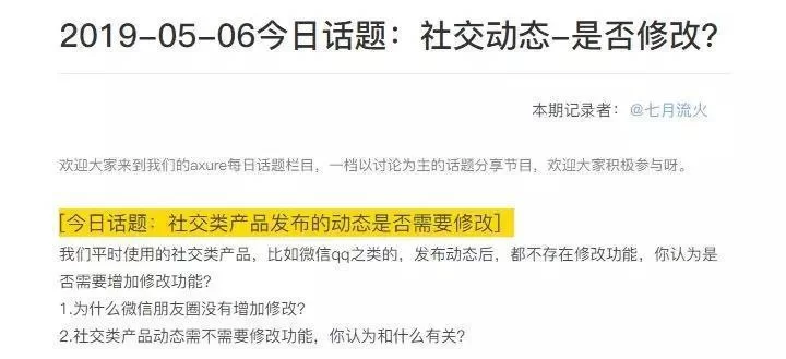 临安兼职客服好做吗？在线客服兼职哪里找靠谱？