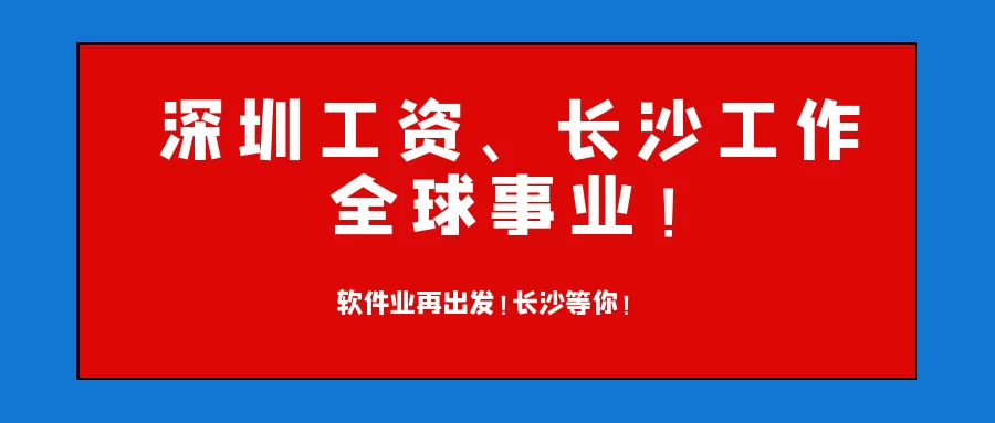 临夏兼职工作靠谱吗？临时工日结工资如何？