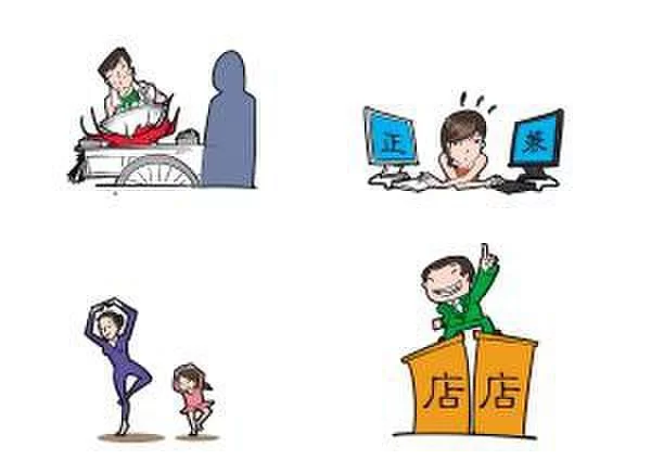 临摹适合做什么副业？工作闲不影响还能赚钱！