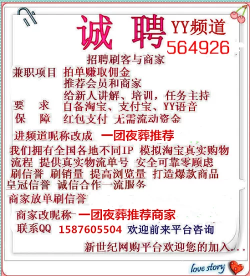 中专暑假兼职靠谱吗？怎么找合适的兼职工作？