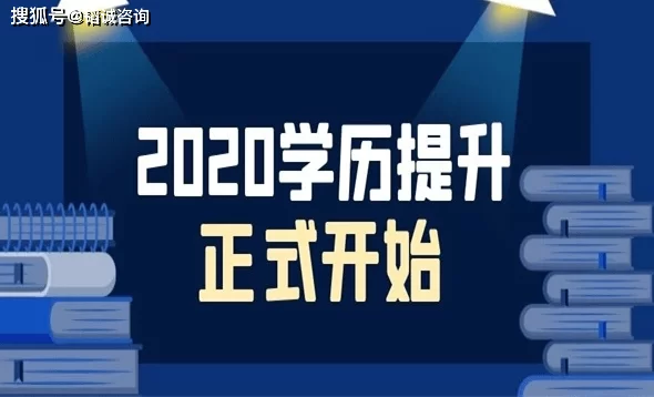 中专学历能做哪些副业？考哪些证书更容易上手？
