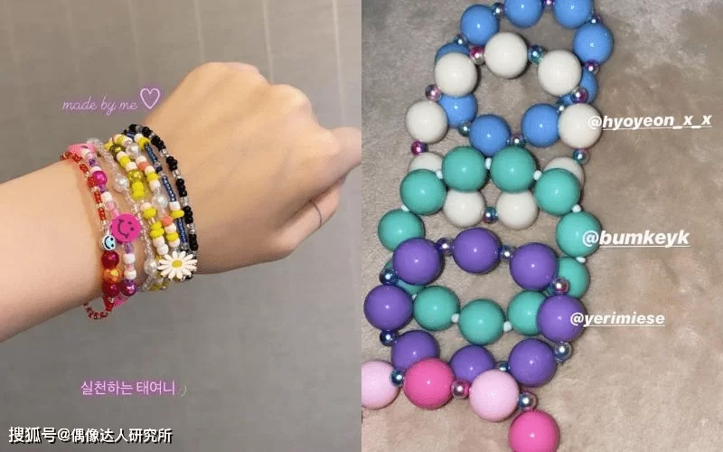 串珠副业怎么卖靠谱？哪些珠子好卖又受欢迎？