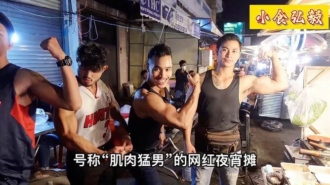 中山小榄夜宵招兼职女，现在还有岗位空缺吗？