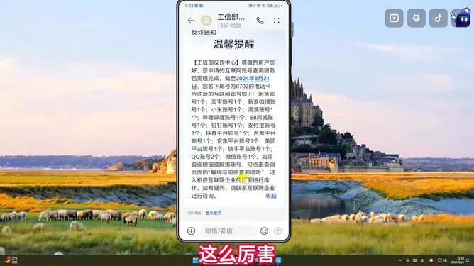 临安青山兼职电话咋查？青山湖一日游路线咋走？