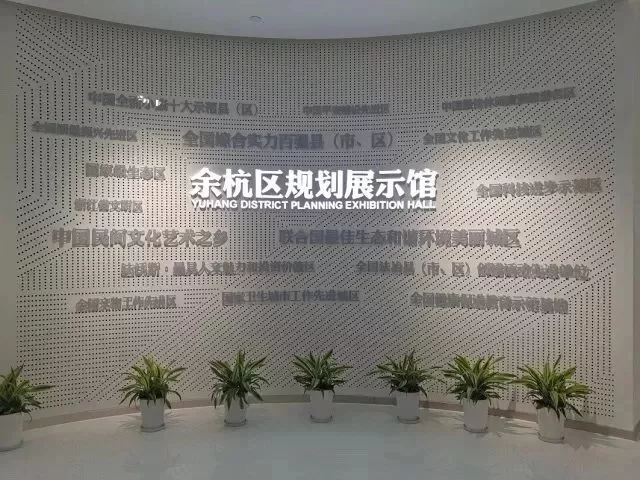 临平万宝城兼职招书法教师，这信息靠谱吗？