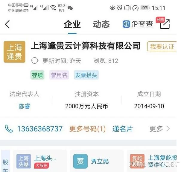 丰城快递兼职平台靠谱吗，快递分拣真的很累吗？