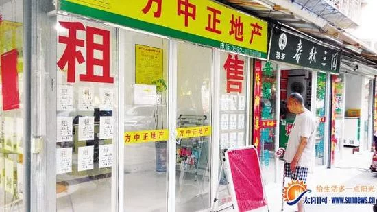 中山厦门免押金兼职，手工活在家做靠谱不？