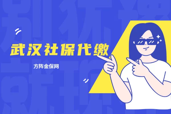 临夏洛阳武汉夜班兼职招聘最新消息靠谱吗？