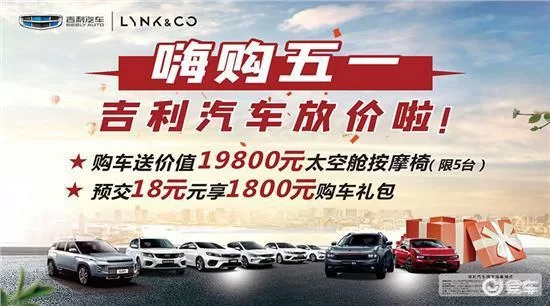 丰城五一兼职能干啥？法定节假日到底几天呢？