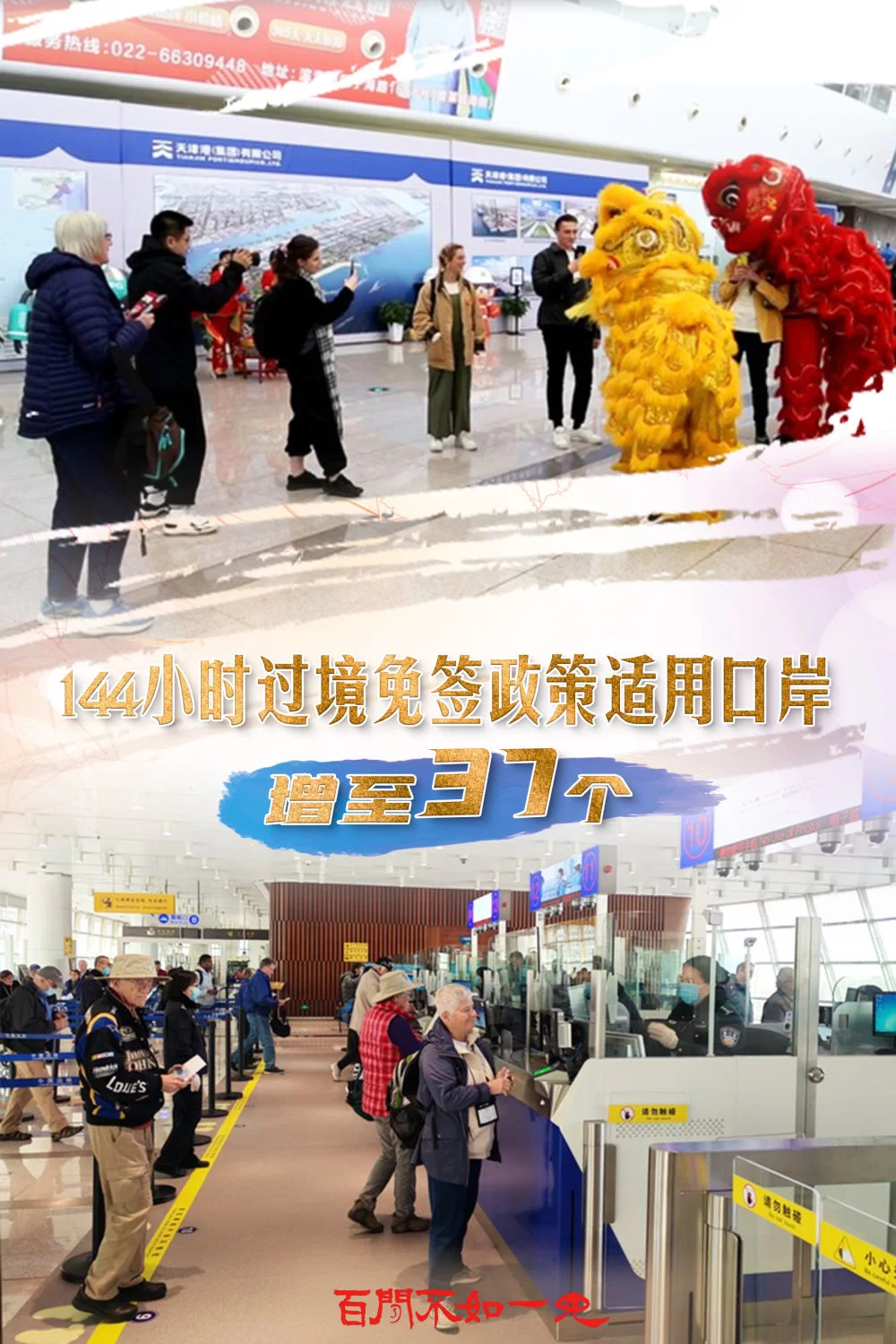 丰城KFC兼职多少钱一小时，招聘信息哪里找靠谱？