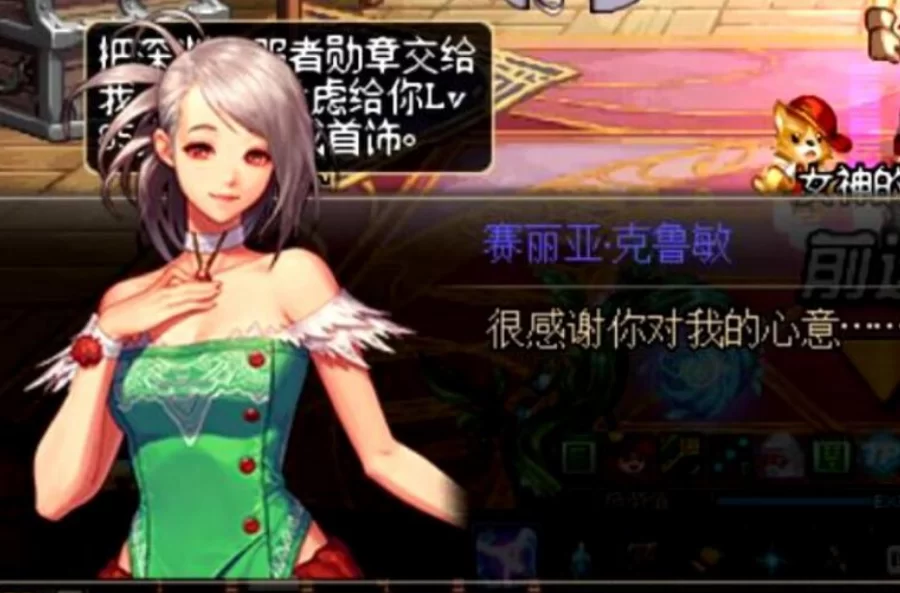 中山兼职怎么找？密室npc全职兼职哪个好？