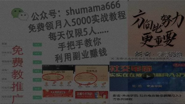 个人开网店副业怎么赚钱，不用进货要办执照吗？