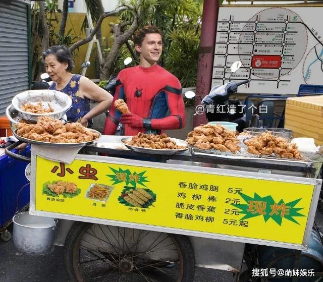 中山兼职摆摊晚上三小时卖啥小吃成本低又赚钱？