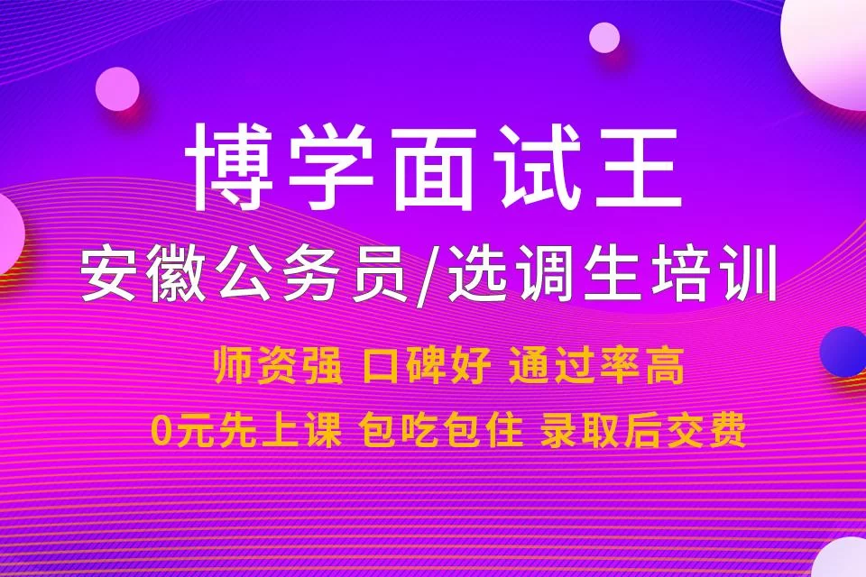 丰县电商副业哪家强？点金坊、陈楼直播怎么样？