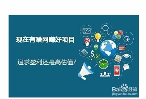 个人在家适合做什么兼职，真实靠谱的那种呢？