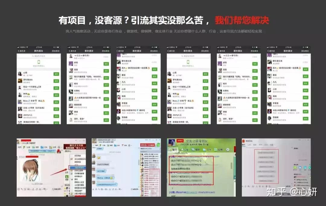 串珠副业入坑，客源怎么找？在家做能赚钱吗？