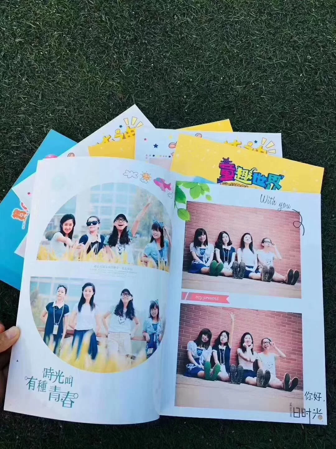 个人副业有哪些投资项目适合女性上班族能赚钱？