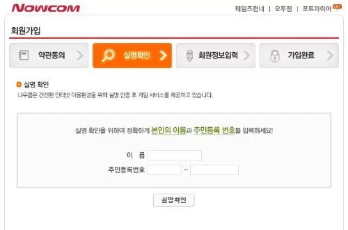 中韩翻译副业平台哪个靠谱，在家赚钱选啥平台？