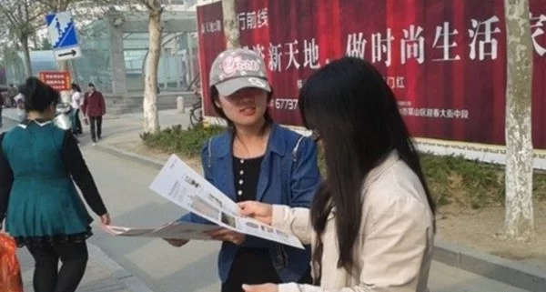 中山上班族适合什么副业，赚钱还不影响工作？