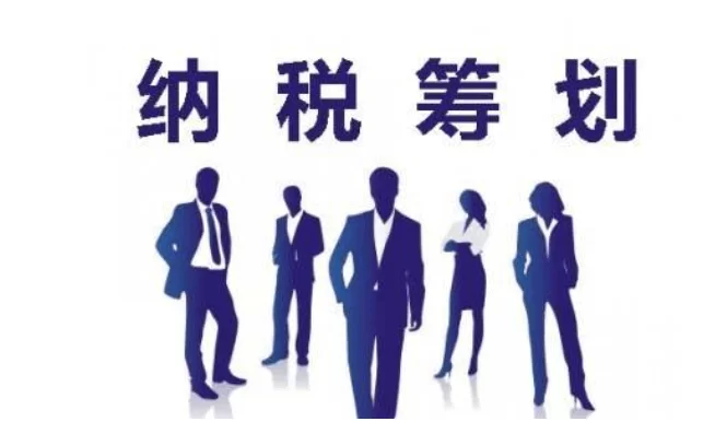 个人副业收入怎么缴税低点，到底要不要交税？