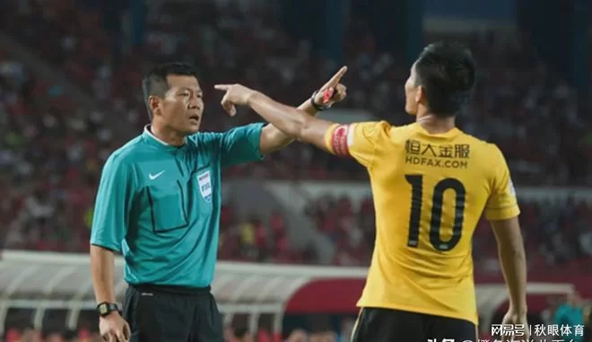 中超裁判副业干啥？裁判选派规则到底是啥？