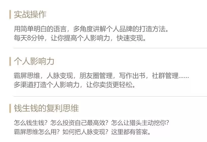 个人副业挣多少不用交税？交税标准是多少？