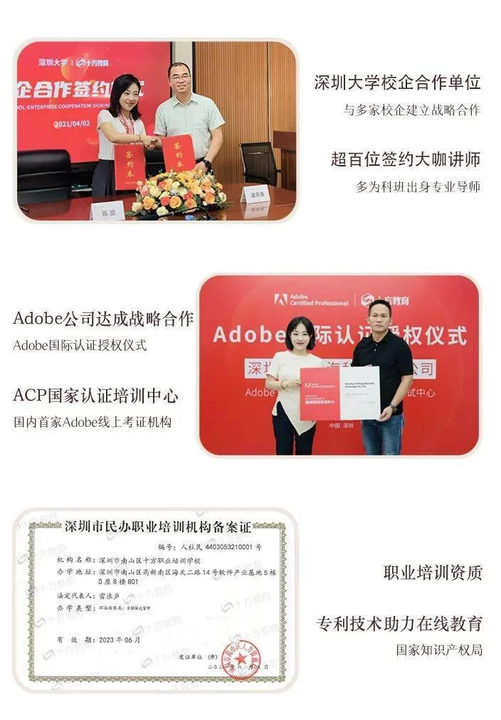 中视频兼职副业真能赚钱吗？剪辑兼职靠谱不？